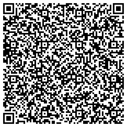 QR-код с контактной информацией организации Республиканский Клинический Центр Психического Здоровья