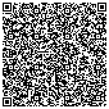 QR-код с контактной информацией организации «Алтайский краевой клинический центр охраны материнства и детства»