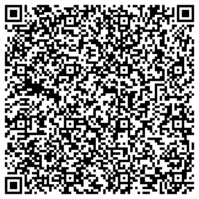 QR-код с контактной информацией организации «Рыбинская городская больница № 1» Приемное отделение №2