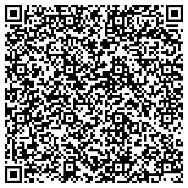 QR-код с контактной информацией организации ГБУ Каменск-Шахтинский филиал  "КВД"