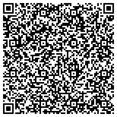 QR-код с контактной информацией организации ГБУЗ «Юрьев-Польская ЦРБ» Приемный покой