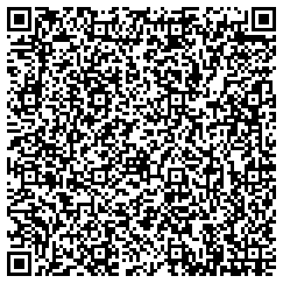 QR-код с контактной информацией организации Кингисеппская взрослая поликлиника