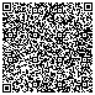 QR-код с контактной информацией организации СТАЦИОНАР РЕСПУБЛИКАНСКОГО ЦЕНТРА ЛЕЧЕНИЯ БЛИЗОРУКОСТИ