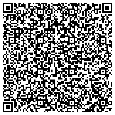 QR-код с контактной информацией организации ГБУ Республиканский детский туберкулезный санаторий с. Чишки