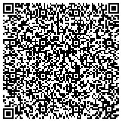 QR-код с контактной информацией организации ГБУЗ « Ярославская областная клиническая онкологическая больница»