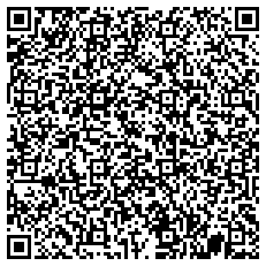 QR-код с контактной информацией организации «Городская клиническая больница №3 г. Иванова»