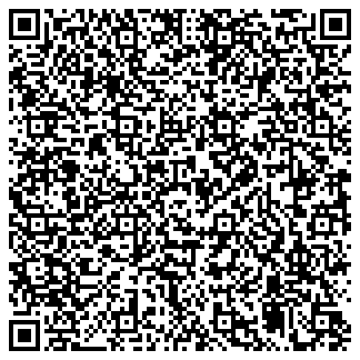 QR-код с контактной информацией организации Чернский филиал ГУЗ «Плавская ЦРБ им. С.С. Гагарина»