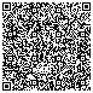 QR-код с контактной информацией организации ГБУ "Ленинск-Кузнецкая МВЛ"