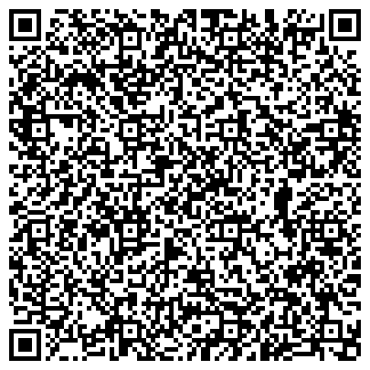 QR-код с контактной информацией организации Центральная Районная Больница Кайтагского района