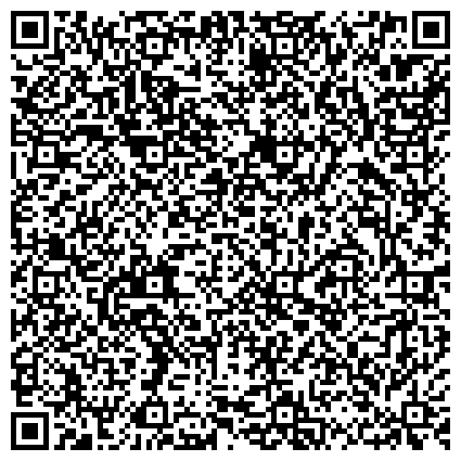 QR-код с контактной информацией организации «Краснодарский комплексный центр помощи детям, оставшимся без попечения родителей»