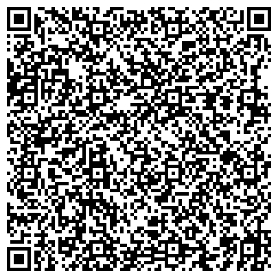 QR-код с контактной информацией организации Департамент ветеринарии Тамбовской области