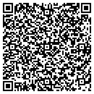 QR-код с контактной информацией организации № 55 ФАРМАКОН
