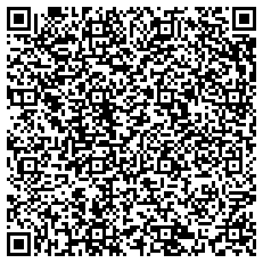 QR-код с контактной информацией организации Филиал № 13 ФГКУ «442 военный клинический госпиталь» МО РФ