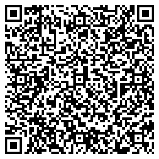 QR-код с контактной информацией организации № 125 ФАРМАКОН