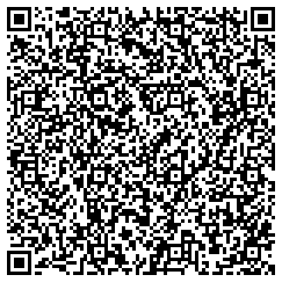 QR-код с контактной информацией организации ГБУ Республиканская детская клиническая больница им. Е.П. Глинки