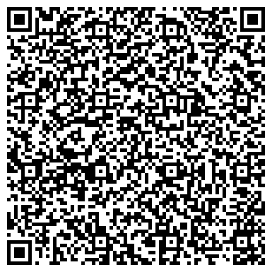 QR-код с контактной информацией организации Яхромский район гидротехнических сооружений