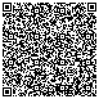 QR-код с контактной информацией организации БУЗ "РКОД ИМ. С.Г.  ПРИМУШКО МЗ УР"