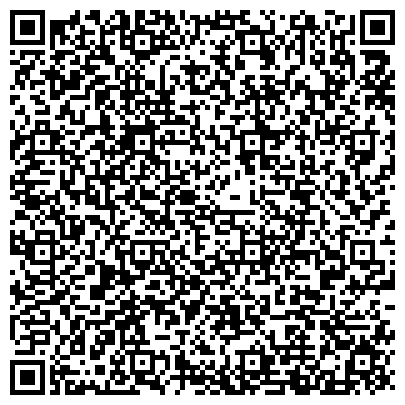 QR-код с контактной информацией организации ГАУЗ «Центральная городская клиническая больница г.Реутов»