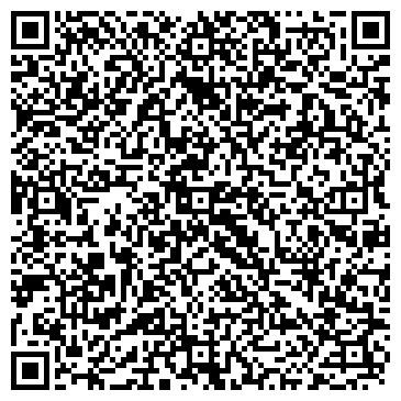 QR-код с контактной информацией организации ГБУЗ МО «Егорьевская ЦРБ» Детская поликлиника