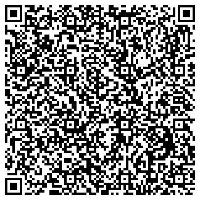 QR-код с контактной информацией организации ГБУЗ «Психиатрическая больница №2 имени В.И. Яковенко» филиал «Ступинский»