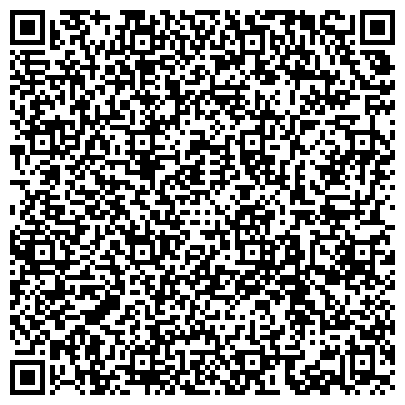 QR-код с контактной информацией организации БУЗ "Дмитровская центральная районная больница"