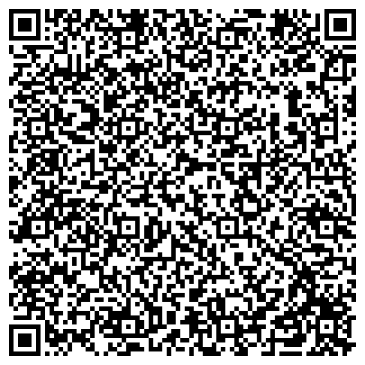 QR-код с контактной информацией организации КГБУЗ «Советско-Гаванский психоневрологический диспансер»