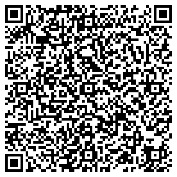 QR-код с контактной информацией организации ГУЗ "ККВД"