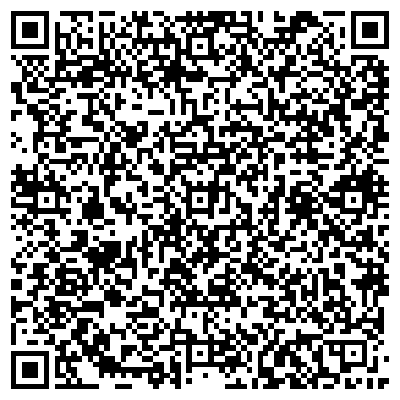 QR-код с контактной информацией организации ГБУЗ Городская клиническая больница № 13 Департамента здравоохранения города Москвы