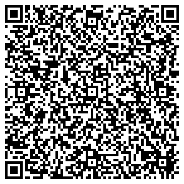 QR-код с контактной информацией организации Крытый ледовый каток «ОМЕГА»