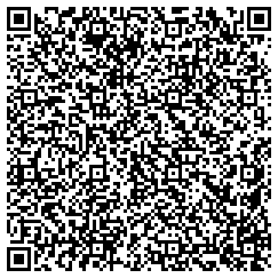 QR-код с контактной информацией организации КГБУЗ "Норильская городская больница №2" Диспансерное отделение для ВИЧ-инфицированных и больных СПИДом