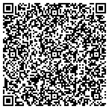 QR-код с контактной информацией организации КГБУЗ "ЧУГУЕВСКАЯ ЦРБ"