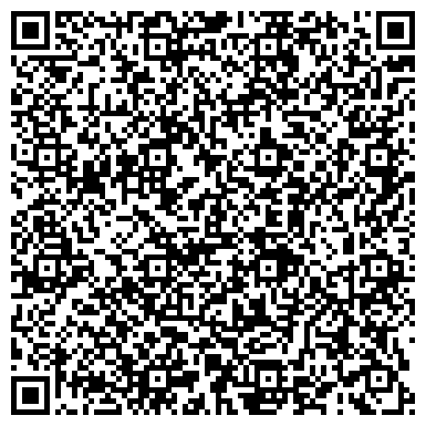 QR-код с контактной информацией организации Курганская больница скорой медицинской помощи