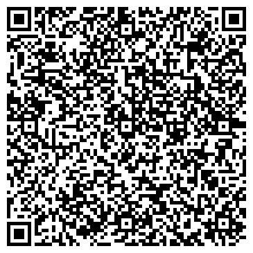 QR-код с контактной информацией организации Леди Агата
