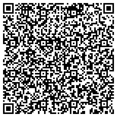 QR-код с контактной информацией организации ГБУЗ «Свободненская городская поликлиника»