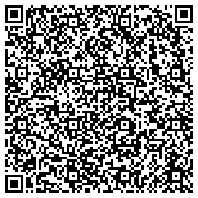 QR-код с контактной информацией организации КГБУЗ «Поспелихинская ЦРБ»