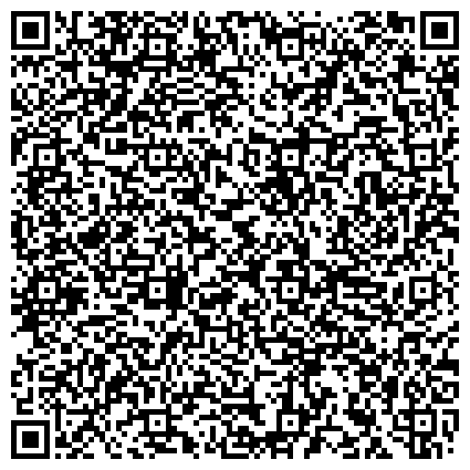 QR-код с контактной информацией организации «Городская больница № 21 Автозаводского района г. Н. Новгорода»