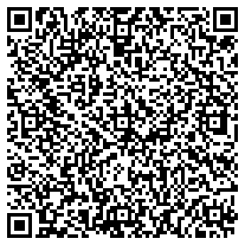 QR-код с контактной информацией организации РГБ ЛПУ "ЛРЦ"