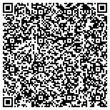 QR-код с контактной информацией организации ГБУЗ «Городская поликлиника № 8»
