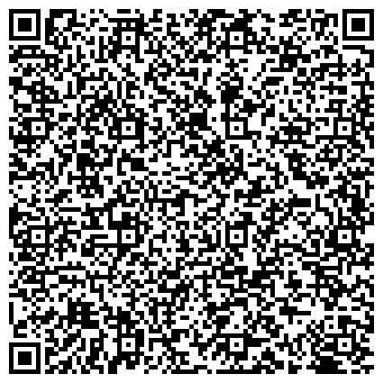 QR-код с контактной информацией организации «Ярославская областная клиническая наркологическая больница»