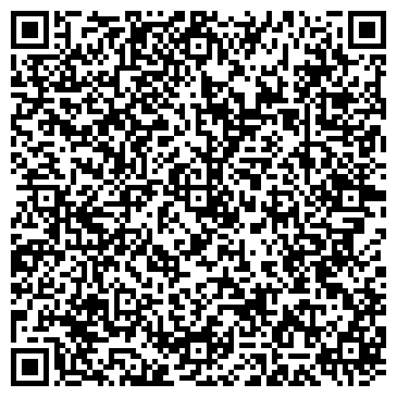 QR-код с контактной информацией организации EpilExpert Красногорск