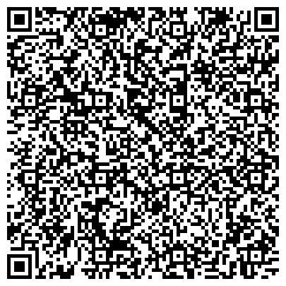 QR-код с контактной информацией организации ОГБУЗ «Ярцевский специализированный дом ребенка «Солнышко»