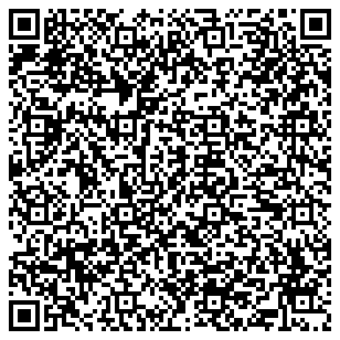 QR-код с контактной информацией организации Центр специализированных видов медицинской помощи №2 "СУЛДА"