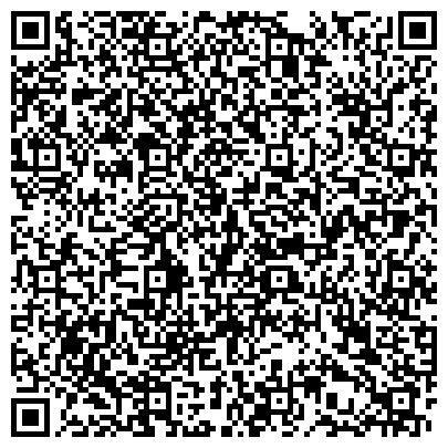 QR-код с контактной информацией организации ГБУЗ «Злынковская центральная районная больница»