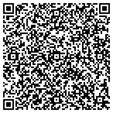 QR-код с контактной информацией организации «Спецавтохозяйство» Офис г. Воткинск