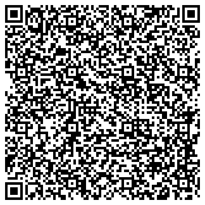 QR-код с контактной информацией организации «Сургутская городская клиническая больница»