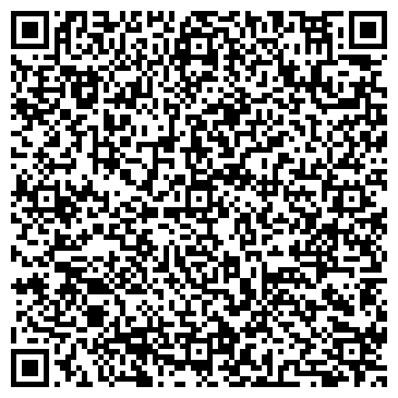 QR-код с контактной информацией организации ООО «Спецавтохозяйство»