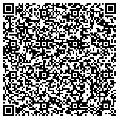 QR-код с контактной информацией организации ГБУЗ «Городская поликлиника № 3»
