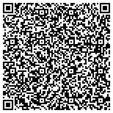 QR-код с контактной информацией организации ГБУЗ «Районная  больница №3»