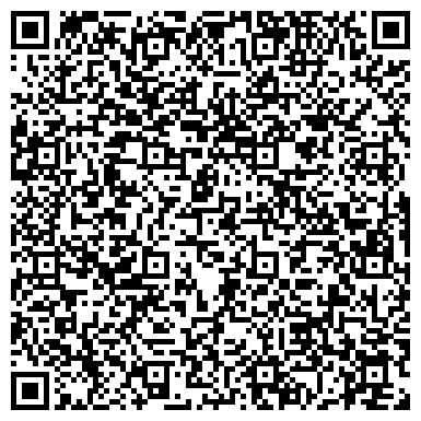 QR-код с контактной информацией организации Бийская центральная районная больница