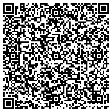 QR-код с контактной информацией организации ГБУ БАТАЙСКИЙ ФИЛИАЛ  "ОКЦФП"